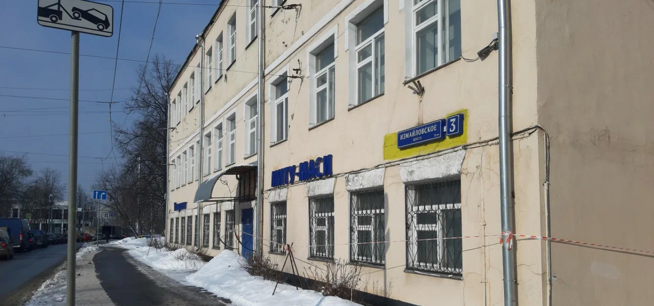 Колледж МГТУ-МАСИ